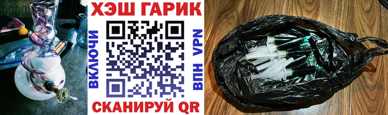 LSD-25 Сольвычегодск