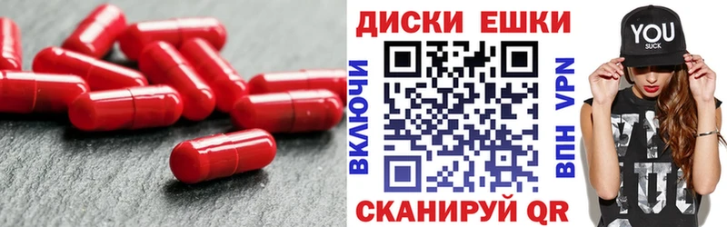 как найти закладки  маркетплейс какой сайт  Экстази MDMA  Сольвычегодск 