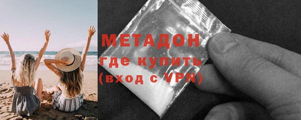 не бодяженный Аркадак