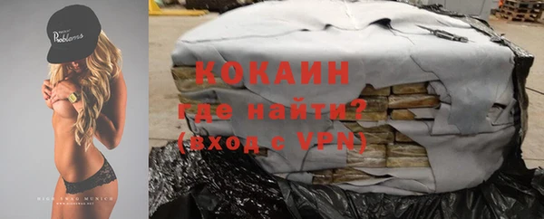 не бодяженный Аркадак