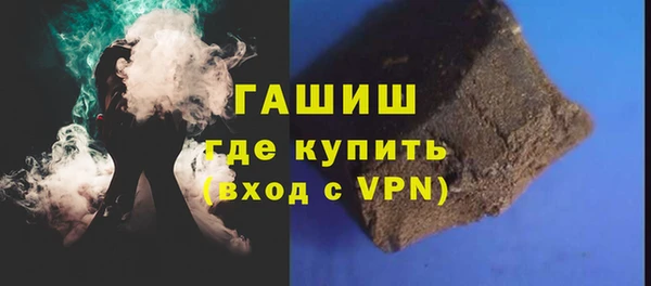 не бодяженный Аркадак