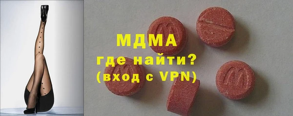 не бодяженный Аркадак