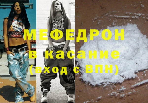 не бодяженный Аркадак