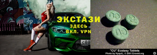 не бодяженный Аркадак