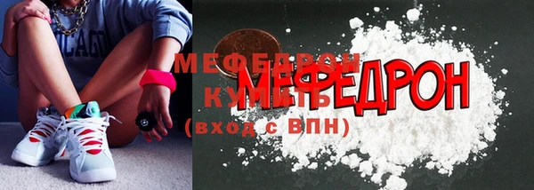 соль курить ск Арсеньев