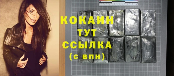 не бодяженный Аркадак