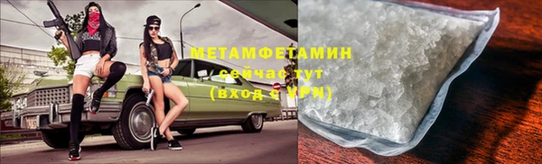 не бодяженный Аркадак