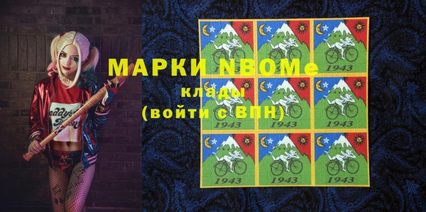 не бодяженный Аркадак