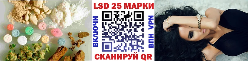 где продают наркотики  Сольвычегодск  LSD-25 экстази ecstasy 